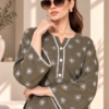 DHANAK 2PC-16
