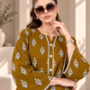 DHANAK 2PC-17